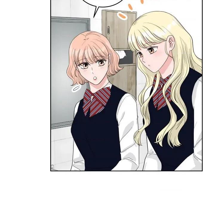 欢迎光临魔女商店 欢迎光临魔女商店-欢迎光临魔女商店 第38话 第58页