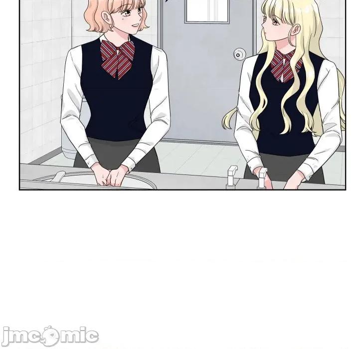 欢迎光临魔女商店 欢迎光临魔女商店-欢迎光临魔女商店 第38话 第60页