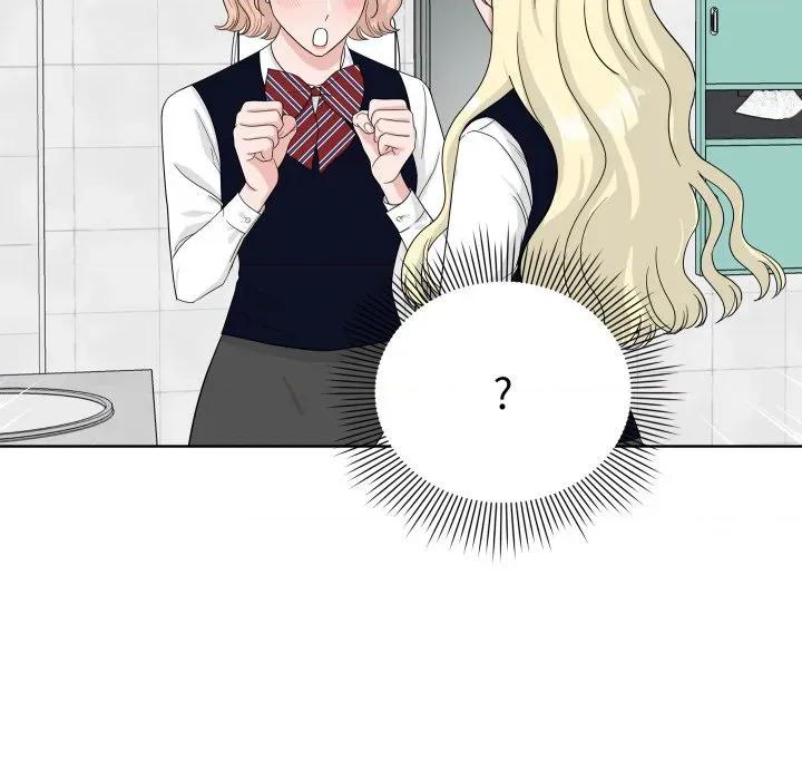 欢迎光临魔女商店 欢迎光临魔女商店-欢迎光临魔女商店 第38话 第63页