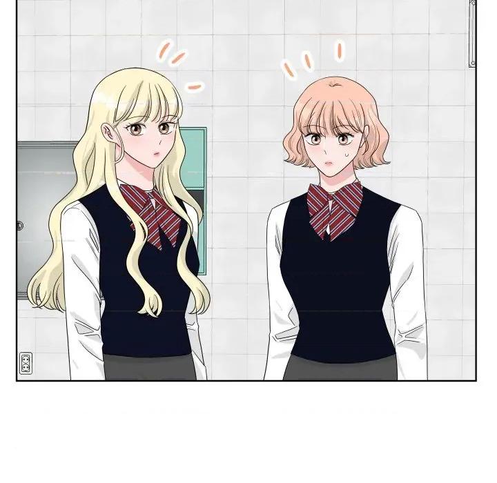 欢迎光临魔女商店 欢迎光临魔女商店-欢迎光临魔女商店 第38话 第76页