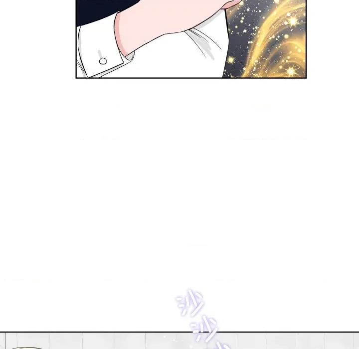 欢迎光临魔女商店 欢迎光临魔女商店-欢迎光临魔女商店 第39话 第14页