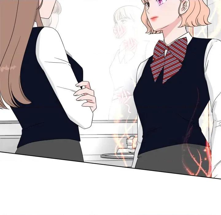 欢迎光临魔女商店 欢迎光临魔女商店-欢迎光临魔女商店 第39话 第17页