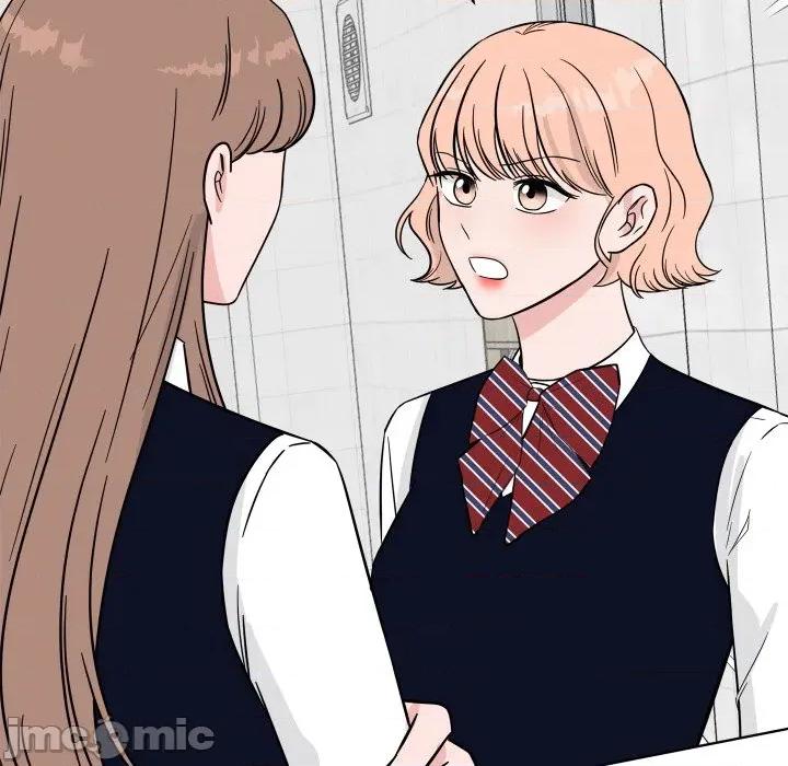 欢迎光临魔女商店 欢迎光临魔女商店-欢迎光临魔女商店 第39话 第20页
