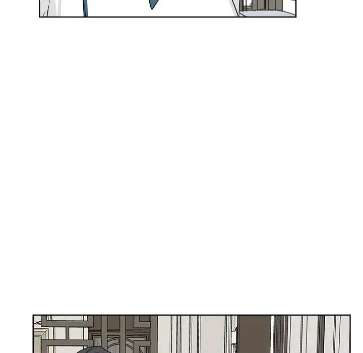 欢迎光临魔女商店 欢迎光临魔女商店-欢迎光临魔女商店 第40话 第8页