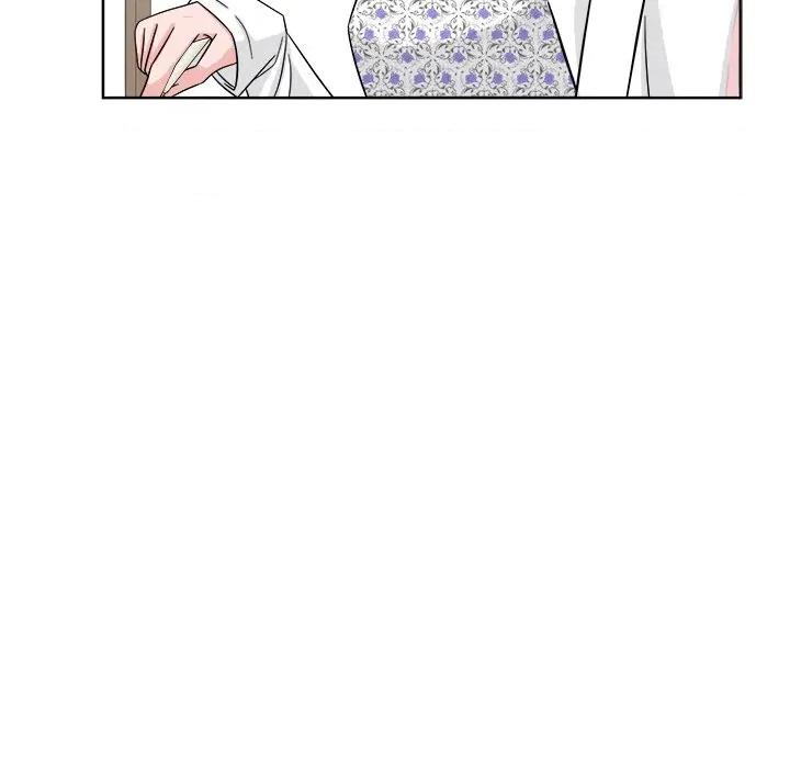 欢迎光临魔女商店 欢迎光临魔女商店-欢迎光临魔女商店 第40话 第46页