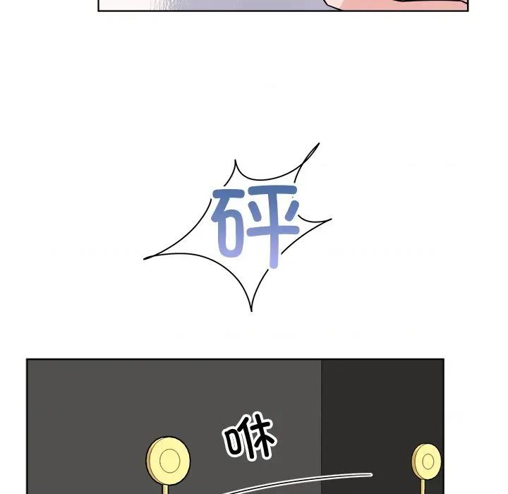 欢迎光临魔女商店 欢迎光临魔女商店-欢迎光临魔女商店 第40话 第58页