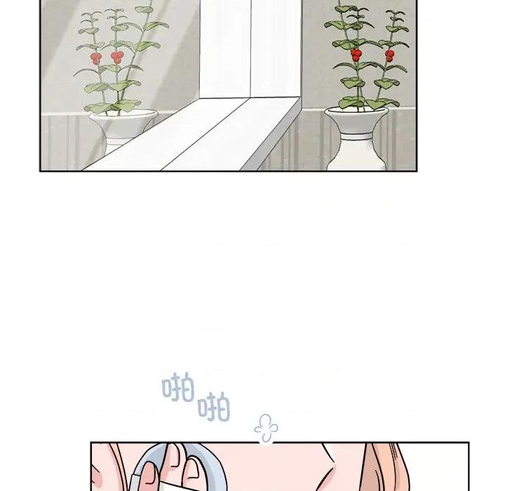 欢迎光临魔女商店 欢迎光临魔女商店-欢迎光临魔女商店 第40话 第71页