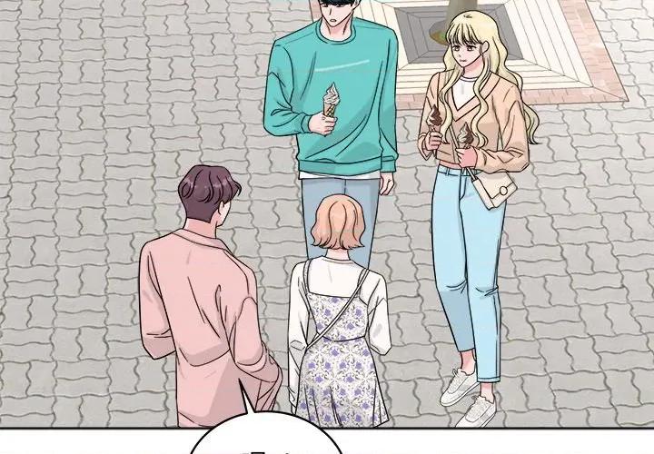 欢迎光临魔女商店 欢迎光临魔女商店-欢迎光临魔女商店 第41话 第4页