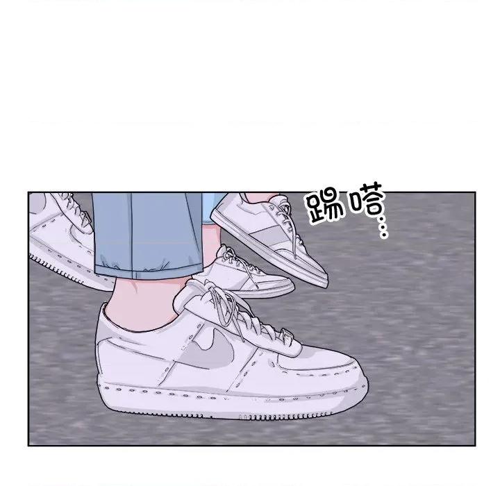 欢迎光临魔女商店 欢迎光临魔女商店-欢迎光临魔女商店 第41话 第16页