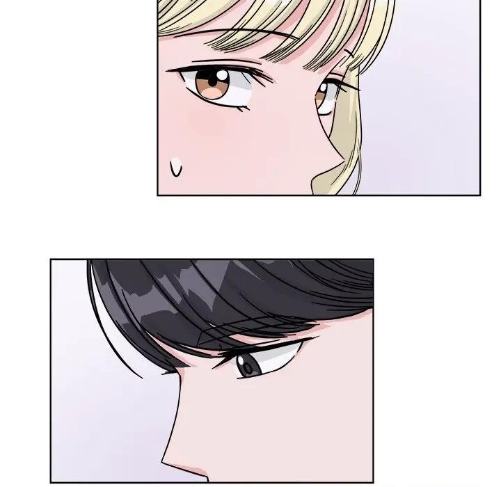 欢迎光临魔女商店 欢迎光临魔女商店-欢迎光临魔女商店 第41话 第21页
