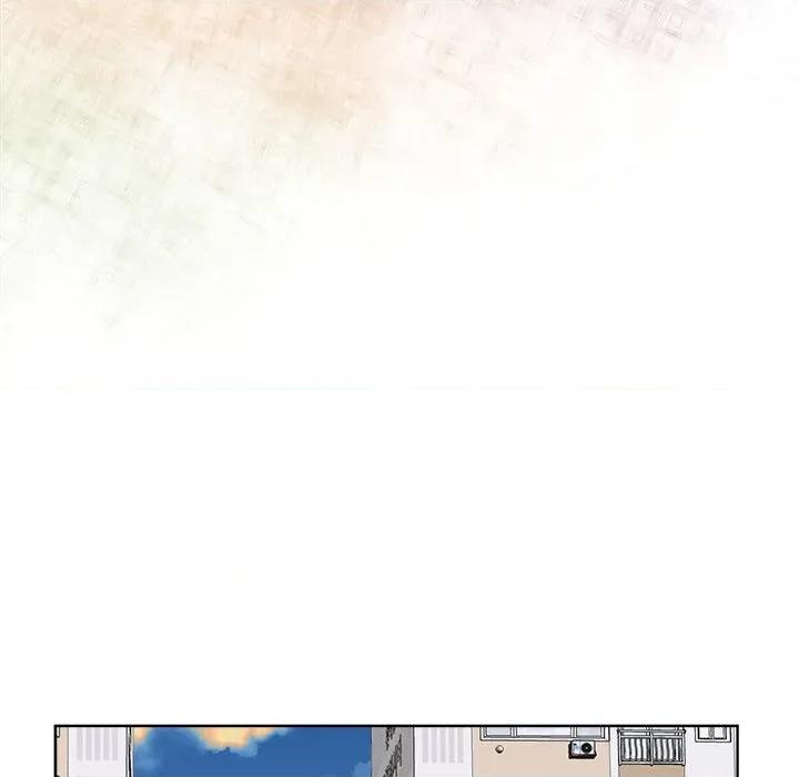 欢迎光临魔女商店 欢迎光临魔女商店-欢迎光临魔女商店 第41话 第56页