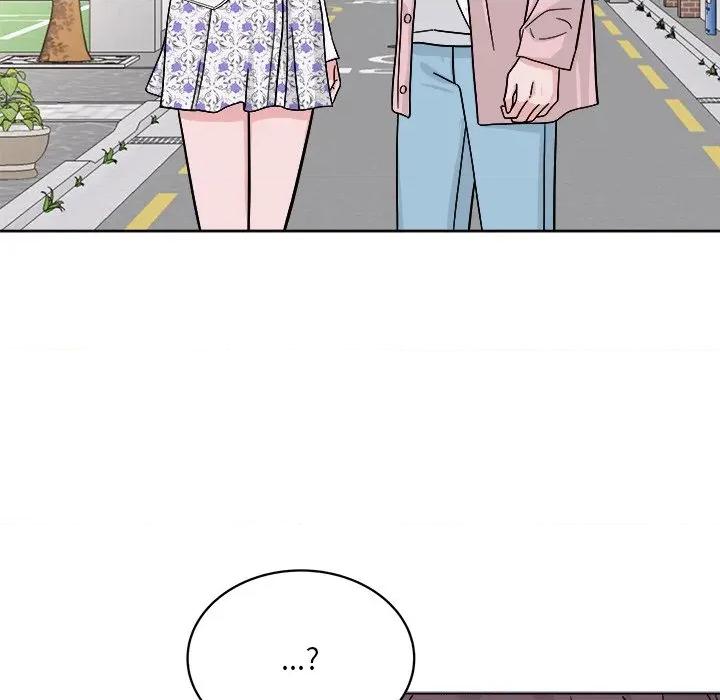 欢迎光临魔女商店 欢迎光临魔女商店-欢迎光临魔女商店 第41话 第76页