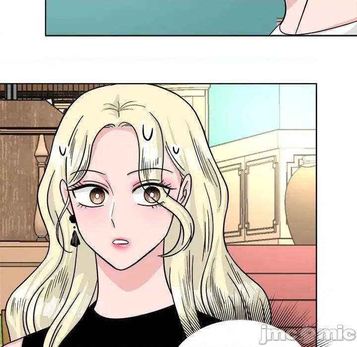 欢迎光临魔女商店 欢迎光临魔女商店-欢迎光临魔女商店 第41话 第120页