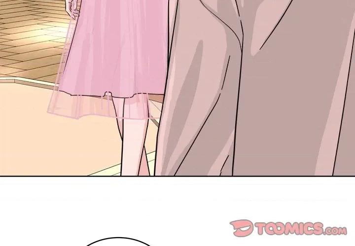 欢迎光临魔女商店 欢迎光临魔女商店-欢迎光临魔女商店 第42话 第3页