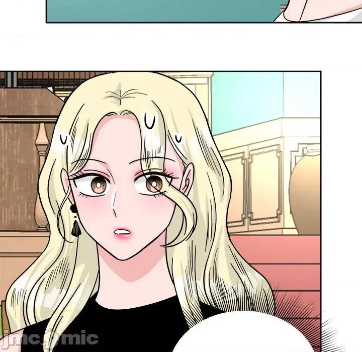 欢迎光临魔女商店 欢迎光临魔女商店-欢迎光临魔女商店 第42话 第5页