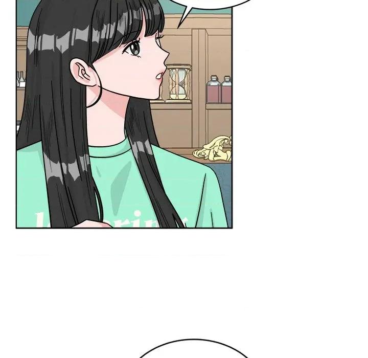欢迎光临魔女商店 欢迎光临魔女商店-欢迎光临魔女商店 第42话 第41页