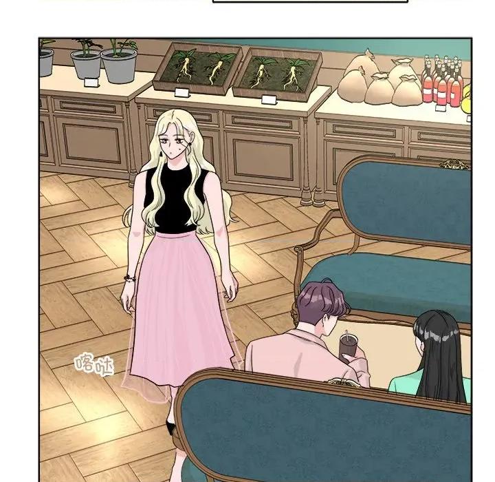 欢迎光临魔女商店 欢迎光临魔女商店-欢迎光临魔女商店 第42话 第56页