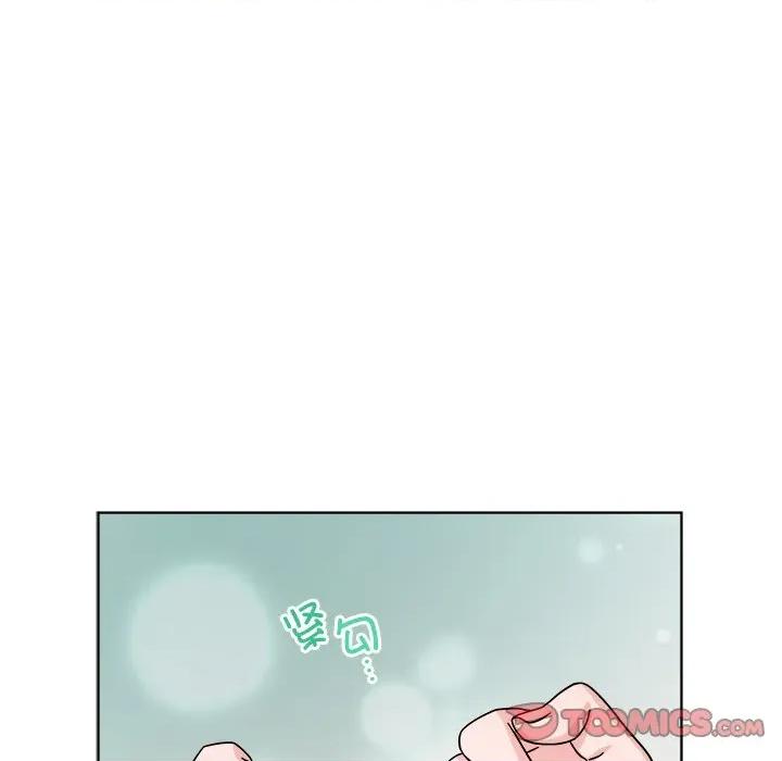 欢迎光临魔女商店 欢迎光临魔女商店-欢迎光临魔女商店 第42话 第108页