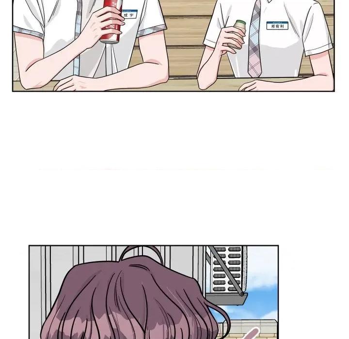 欢迎光临魔女商店 欢迎光临魔女商店-欢迎光临魔女商店 第43话 第14页