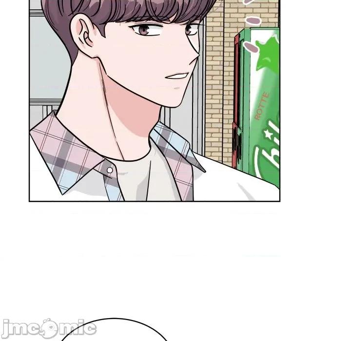 欢迎光临魔女商店 欢迎光临魔女商店-欢迎光临魔女商店 第43话 第15页