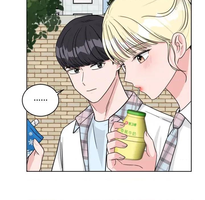 欢迎光临魔女商店 欢迎光临魔女商店-欢迎光临魔女商店 第43话 第21页