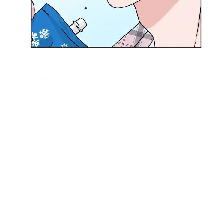 欢迎光临魔女商店 欢迎光临魔女商店-欢迎光临魔女商店 第43话 第23页