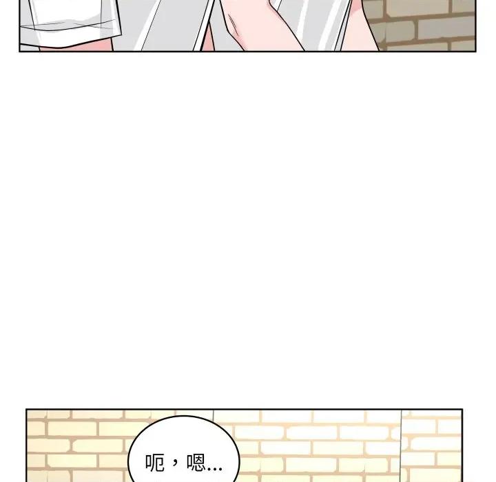 欢迎光临魔女商店 欢迎光临魔女商店-欢迎光临魔女商店 第43话 第66页