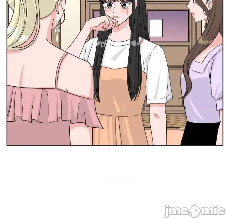 欢迎光临魔女商店 欢迎光临魔女商店-欢迎光临魔女商店 第43话 第100页