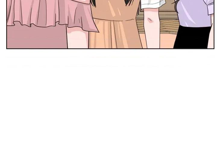 欢迎光临魔女商店 欢迎光临魔女商店-欢迎光临魔女商店 第44话 第3页