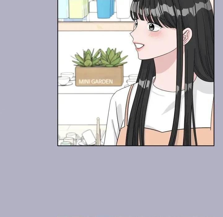 欢迎光临魔女商店 欢迎光临魔女商店-欢迎光临魔女商店 第44话 第17页
