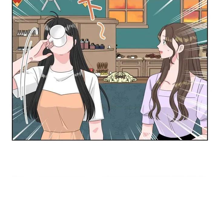欢迎光临魔女商店 欢迎光临魔女商店-欢迎光临魔女商店 第44话 第61页