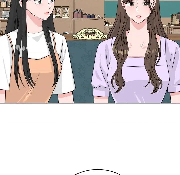 欢迎光临魔女商店 欢迎光临魔女商店-欢迎光临魔女商店 第44话 第82页
