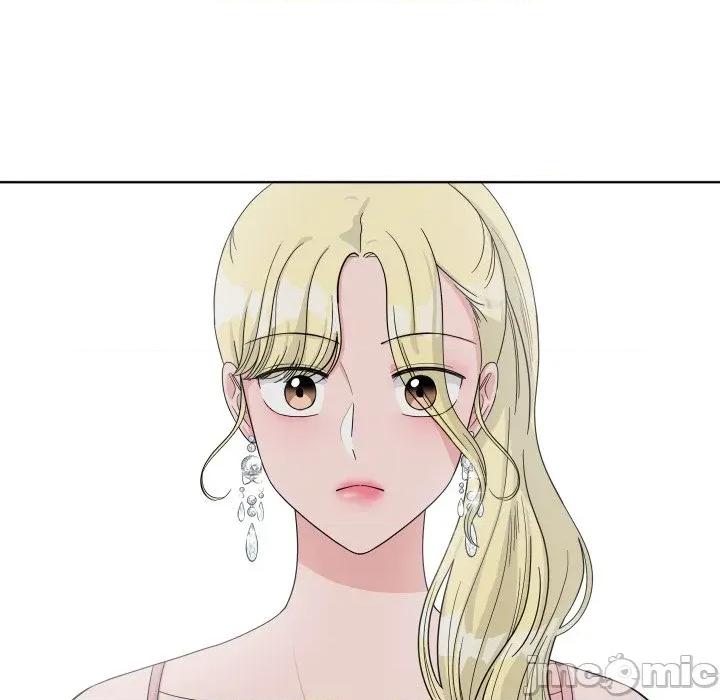 欢迎光临魔女商店 欢迎光临魔女商店-欢迎光临魔女商店 第44话 第85页