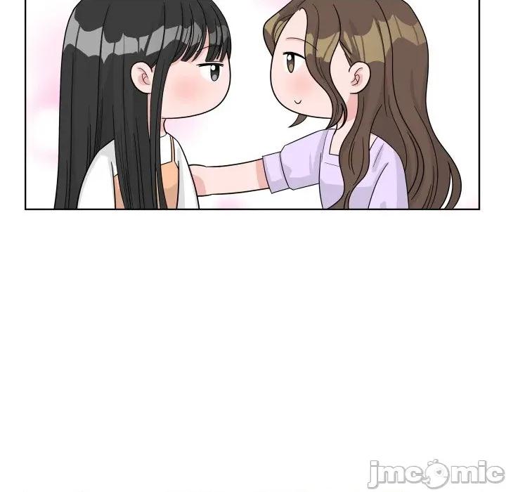 欢迎光临魔女商店 欢迎光临魔女商店-欢迎光临魔女商店 第44话 第95页