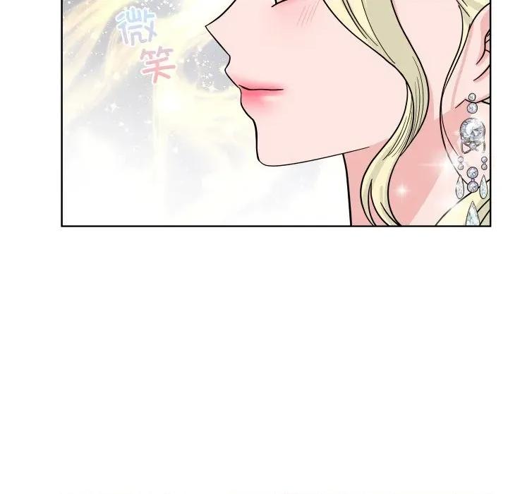 欢迎光临魔女商店 欢迎光临魔女商店-欢迎光临魔女商店 第44话 第98页