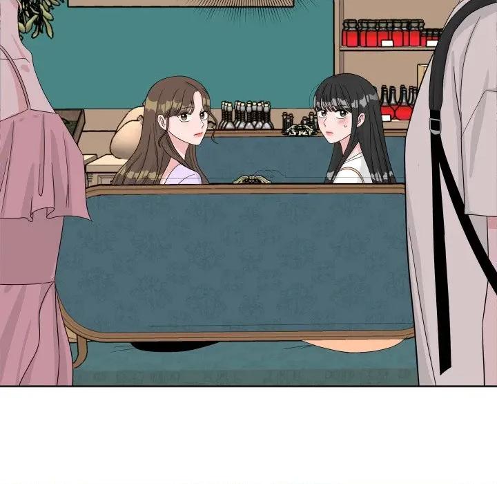 欢迎光临魔女商店 欢迎光临魔女商店-欢迎光临魔女商店 第44话 第109页