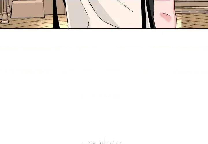 欢迎光临魔女商店 欢迎光临魔女商店-欢迎光临魔女商店 第45话 第4页