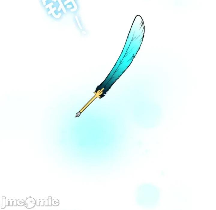 欢迎光临魔女商店 欢迎光临魔女商店-欢迎光临魔女商店 第45话 第10页