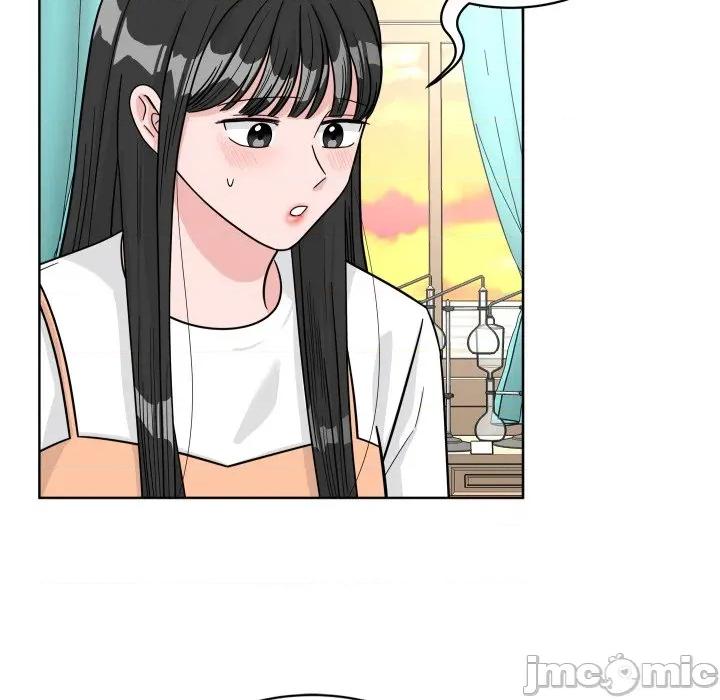 欢迎光临魔女商店 欢迎光临魔女商店-欢迎光临魔女商店 第45话 第75页