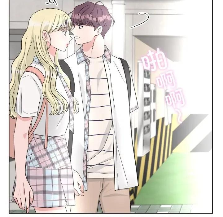 欢迎光临魔女商店 欢迎光临魔女商店-欢迎光临魔女商店 第46话 第74页