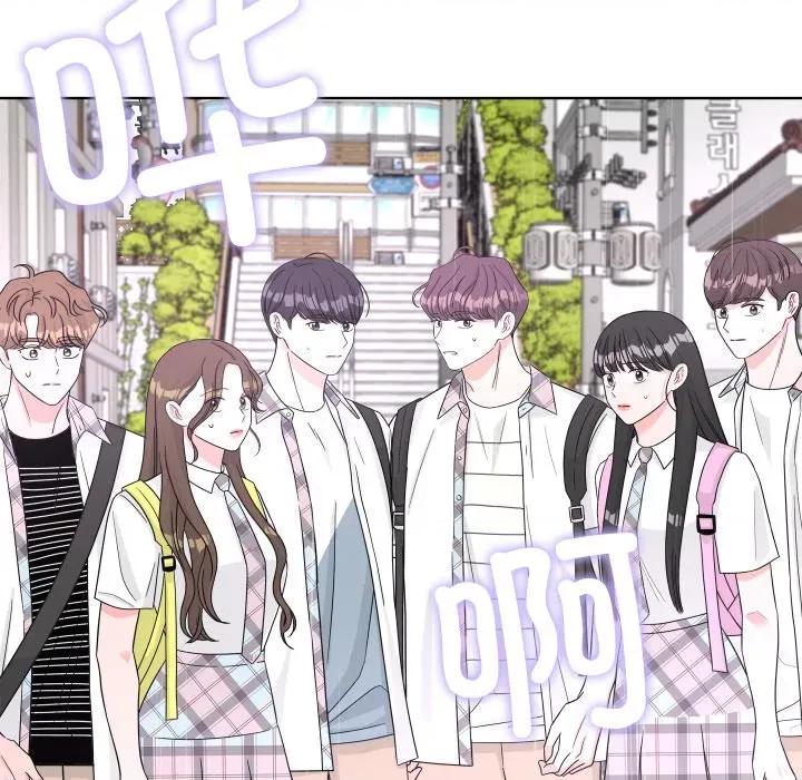 欢迎光临魔女商店 欢迎光临魔女商店-欢迎光临魔女商店 第46话 第113页