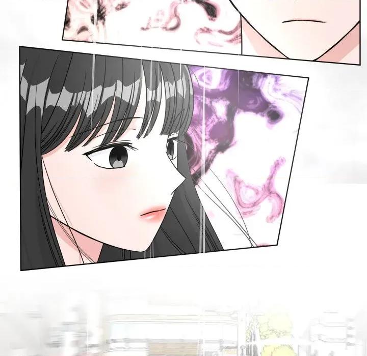 欢迎光临魔女商店 欢迎光临魔女商店-欢迎光临魔女商店 第46话 第117页