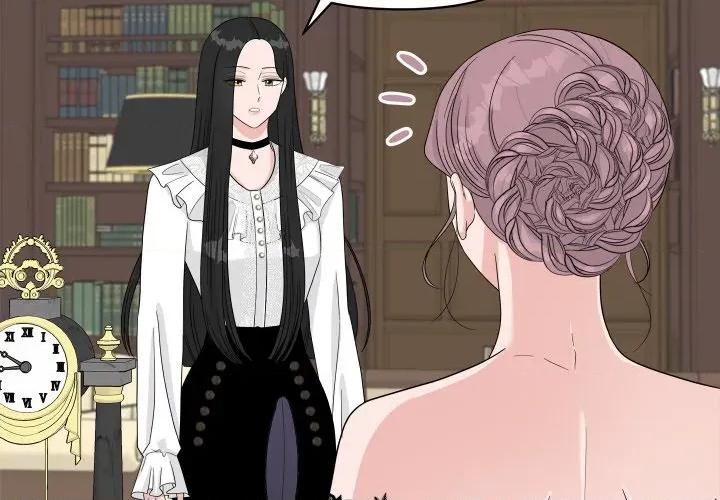 欢迎光临魔女商店 欢迎光临魔女商店-欢迎光临魔女商店 第47话 第4页