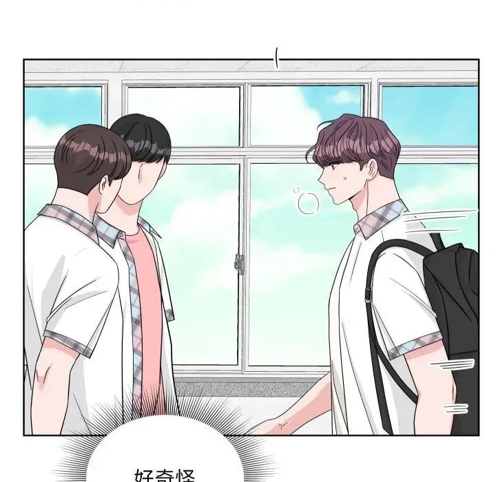 欢迎光临魔女商店 欢迎光临魔女商店-欢迎光临魔女商店 第47话 第36页