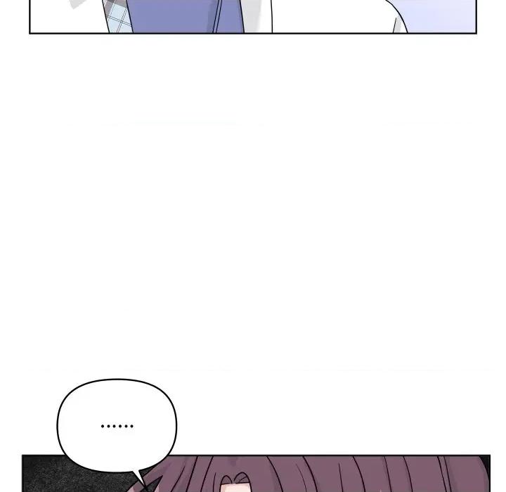 欢迎光临魔女商店 欢迎光临魔女商店-欢迎光临魔女商店 第47话 第51页