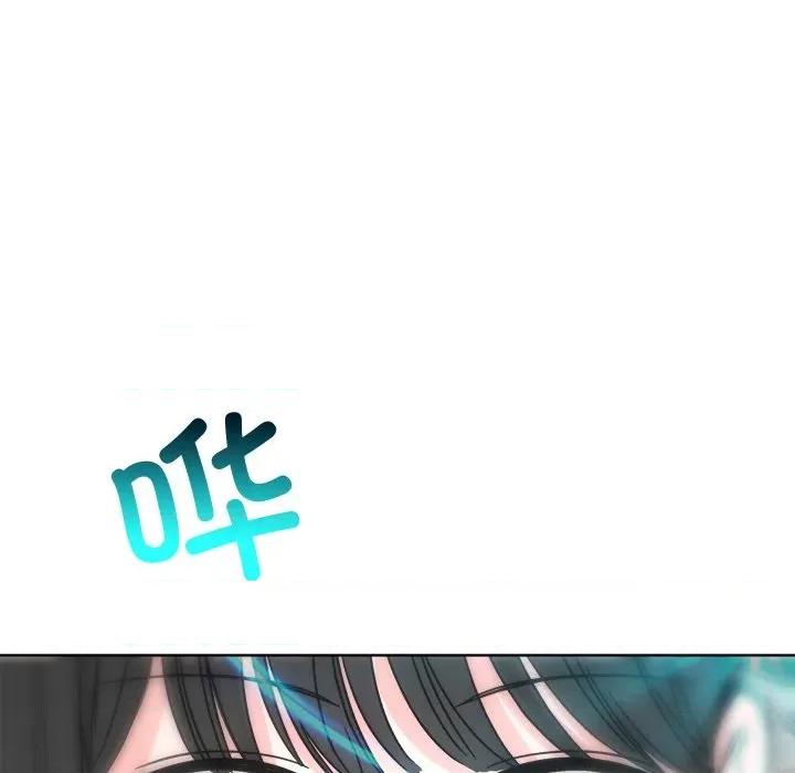 欢迎光临魔女商店 欢迎光临魔女商店-欢迎光临魔女商店 第47话 第94页