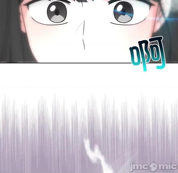 欢迎光临魔女商店 欢迎光临魔女商店-欢迎光临魔女商店 第47话 第95页