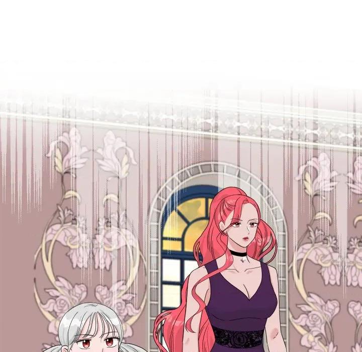 欢迎光临魔女商店 欢迎光临魔女商店-欢迎光临魔女商店 第48话 第6页