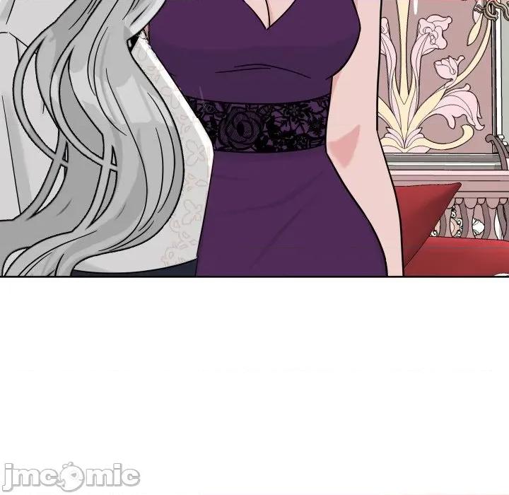 欢迎光临魔女商店 欢迎光临魔女商店-欢迎光临魔女商店 第48话 第75页