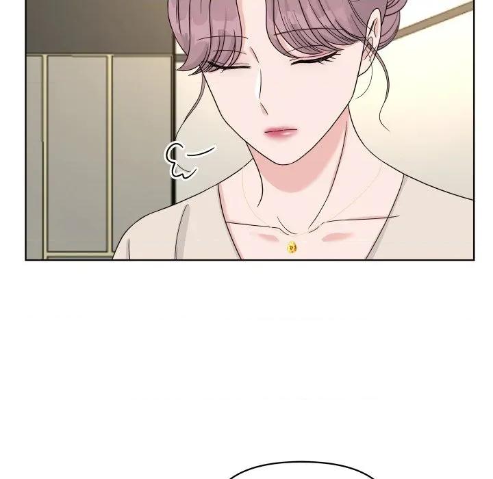 欢迎光临魔女商店 欢迎光临魔女商店-欢迎光临魔女商店 第48话 第87页